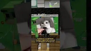 Ancient Rus': The First Russian Princes | Minecraft Lecture #minecraft #minecraftshorts