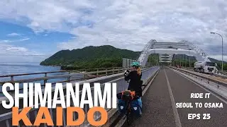 S1 - E25 Bikepacking Japan SHIMANAMI KAIDO you are ridiculously beautiful (even on a cloudy day!)