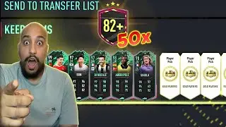 x50 82+ PLAYER PICKS SBC - FIFA 22 ULTIMATE TEAM