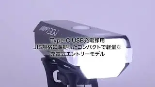 AMPP130N [アンプ130N]