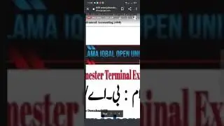 444 solved paper Allama Iqbal open university solution paper