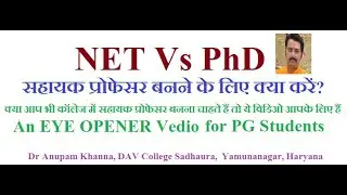 NET Vs PhD!!! What should one do to be an assistant professor in colleges?
