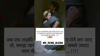🥺... #trending #sad #feelings #brokengirl #hurt #edit #brokengirl #feelingsad