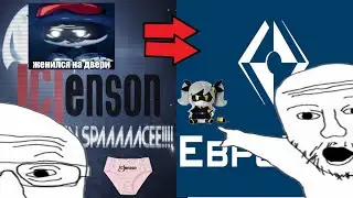 Дроны убийцы | JCJenson - это ЕвроХим! (РАЗОБЛАЧЕНИЕ) 🐘🤖|Murder drones