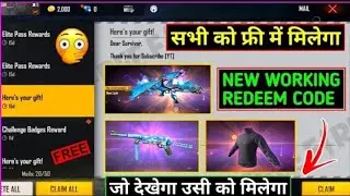 DRACO AK REDEEM CODE FREE FIRE | FREE FIRE REDEEM CODE | REDEEM CODE FREE FIRE TODAY | FF NEW EVENT