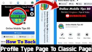 How To Switch Back To Classic Facebook Page (2023) | How To Back Facebook Page Old Version