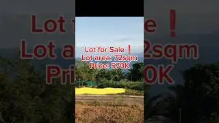 Lot for Sale❗72sqm.. 570K #lotforsalephilippines #lotforsale #investmentproperty #investment