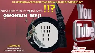 ODU MIMO OWONRIN MEJI 