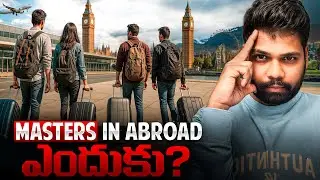 students Masters ki abroad endhuku velthunaru?| #irelandteluguvlogs #ukteluguvlogs #travelwithkalyan