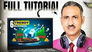 New upcoming business in India | upcoming business ideas in india I Future Business | rajeevsaini