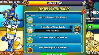 How to level up the FastPass Quicker!  #sss #sonicspeedsimulator