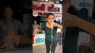The soda machine with soda gun | Imported technology| foodie | #shorts +91-8866198089