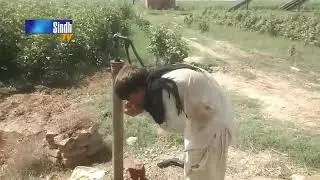Kahar Film Episode /01 Sindhi Film Only On SAN TV 