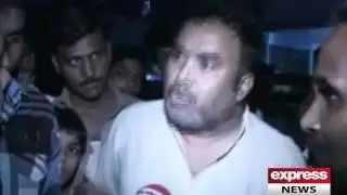 Protest against K Electric