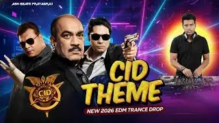 🔥 Le Ma** CID Meme Remix | Hard EDM Trance Drop | DJ Bass Boosted 2026