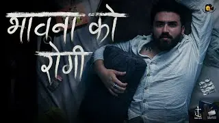 Bhawana Ko Rogi by @shrijaythapaliya Official Music Video 