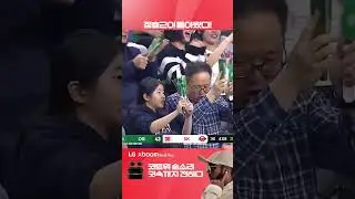 [복귀] 정효근이 돌아왔다!