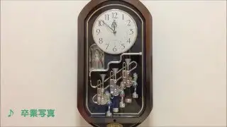 スモールワールド アレムA からくり時計