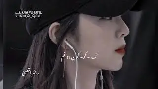 Mafia love a queen ( part 1) Kim taehyung FF BTS ARMY