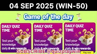 Amazon daily quiz time answers 04 Sep 2025 🔥 win Rs 50 | #quizplaywin | @quizplaywin 