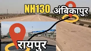 Raipur Ratanpur NH 130 / 30 ! Raipur Ambikapur National Highway Concrete Pavement