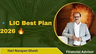 Best Life Insurance Policy 2026 | Which Policy Should You Consider? 🤔💡Bengali ।।