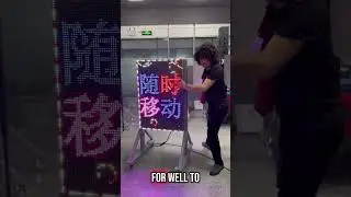 #ledelectronicscreen #led #ledscreen #leddisplay #ledwall #doorsign #ledstripscreen #ledshelfscreen