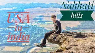 Nakkati hills/nakkati hills view point/bongaigaon/ASSAM