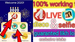 How to get selfie tricks ! g-pay selfie & disco tricks ! how to get disco tricks ! today