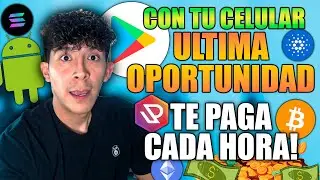 APROVECHA ESTOS AIRDROPS GRATUITOS YA!! CON TU CELULAR/MOVIL LO PUEDES OBTENER! Uprock Tutorial