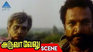 Aruva Velu Climax Scene | Aruva Velu Tamil Movie Scenes | Nassar | Urvashi | Anandaraj