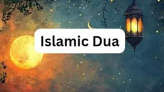 Powerful Duas💪| Magfirat, Blessings,Barakat, Hajat|Solve all your Problems💖