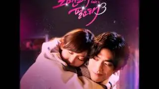 I Need Romance 3 ost (Cho Jung Hee-Now and Forever)