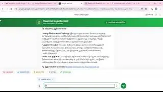 &ldquo;Velan Udhaviyalar &ndash; AI Farming Assistant (Tamil)&rdquo;Built using Google DeepMind Gemini 3 Pro