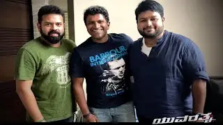Welcome On-board S Thaman for #Yuvarathnaa - Puneeth Rajkumar | Santosh Ananddram | Hombale Films