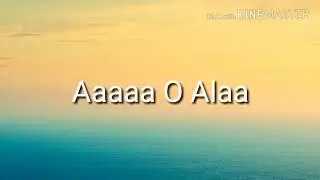 Gadi Tun Manga Day Audio Song With Lyrics.