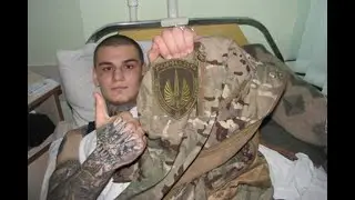 штыковая