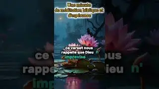 Une minute de m&eacute;ditation biblique et d'esp&eacute;rance #pri&egrave;re #dieu #foi