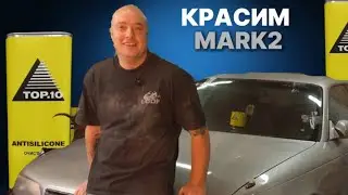 3 января 2026 г.