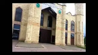 Jamia Masjid Bilal. Leeds