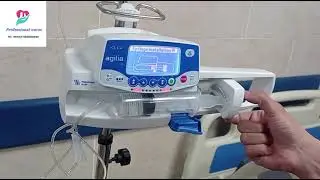 شرح جهاز السيرنج بمب (مضخه المحاليل)| Syringe Pump
