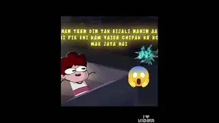 NOT YOUR TYPE TROLL FACE EDITZ ☠️☠️
