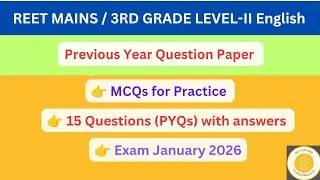 REET Mains |Exam 2026 | Level-II |Subject- English |3rd GRADE ENGLISH |Previous Year Question Paper 