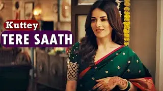 Tere Saath Lyrics &ndash; Kuttey | Vishal Bhardwaj | Gulzar | Kiran + Nivi | New Bollywood Songs 2023