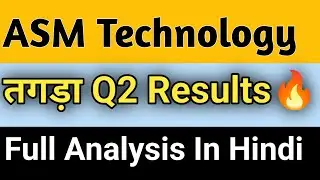 ASM Technologies ने कर दिया कमाल😱 700% Profit Jump हुआ है🔥 | Full Q2 FY25 Result Analysis