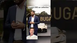 What does the CEO of Bugatti have in his garage?