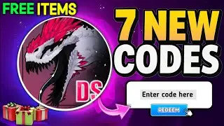 ⚠️SECRET CODES⚠️DINOSAUR SIMULATOR ROBLOX CODES JANUARY 2026 - DINOSAUR SIMULATOR CODES