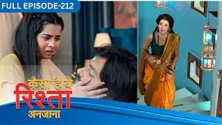 Kaisa Hai Yeh Rishta Anjana | Full Episodes | 212 | Anmol and Rajat Love Story | Dangal TV