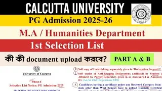 📌 Document Upload for Humanities students &bull; Calcutta University 🎓