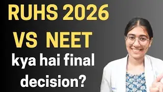 RUHS 2026 VS NEET | KAISE HOGA admission ?